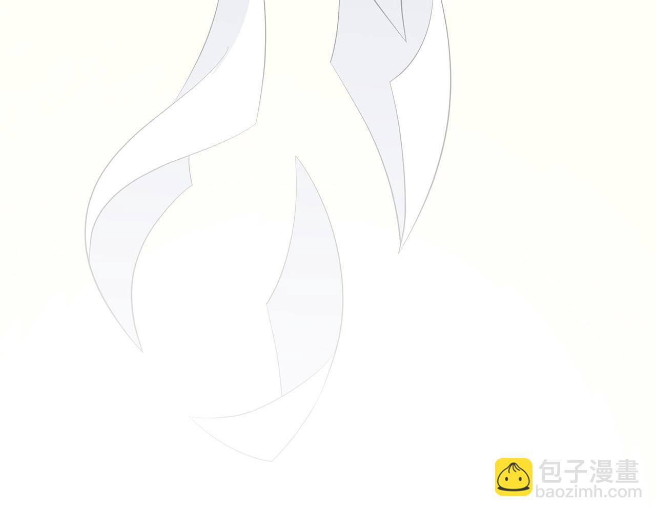 🍟名门挚爱 第362 审问夏国良 第29页
