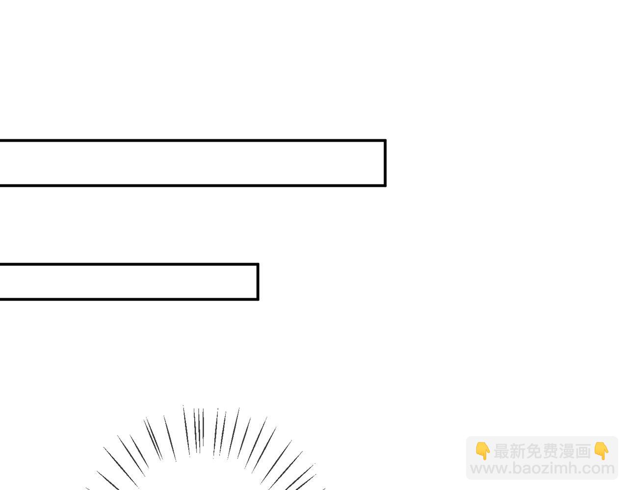 🍟名门挚爱 第362 审问夏国良 第31页