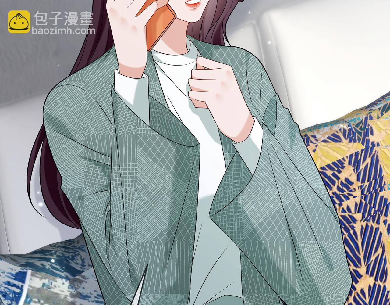 🍟名门挚爱 第364 肖湘被困 第32页