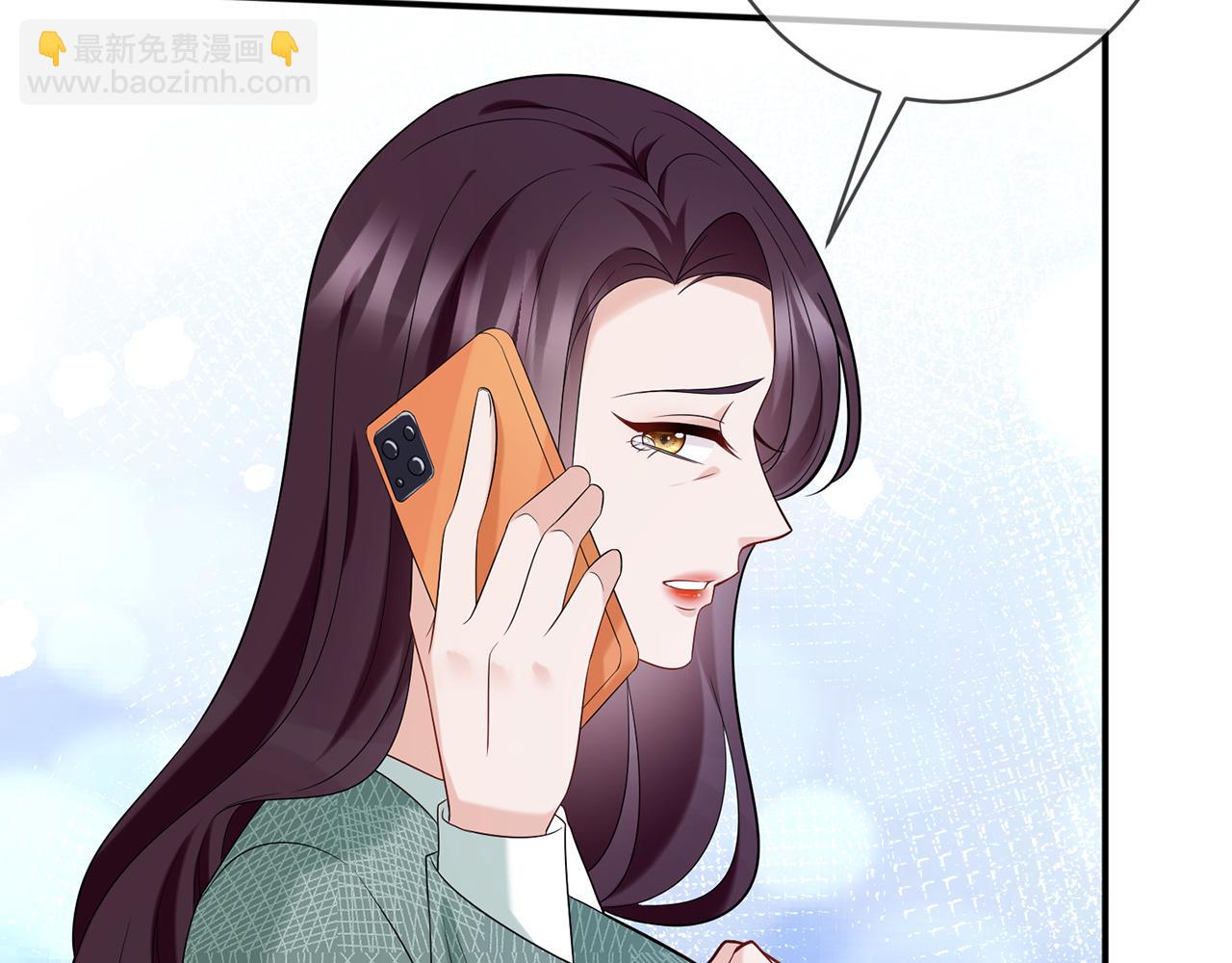 🍟名门挚爱 第364 肖湘被困 第40页