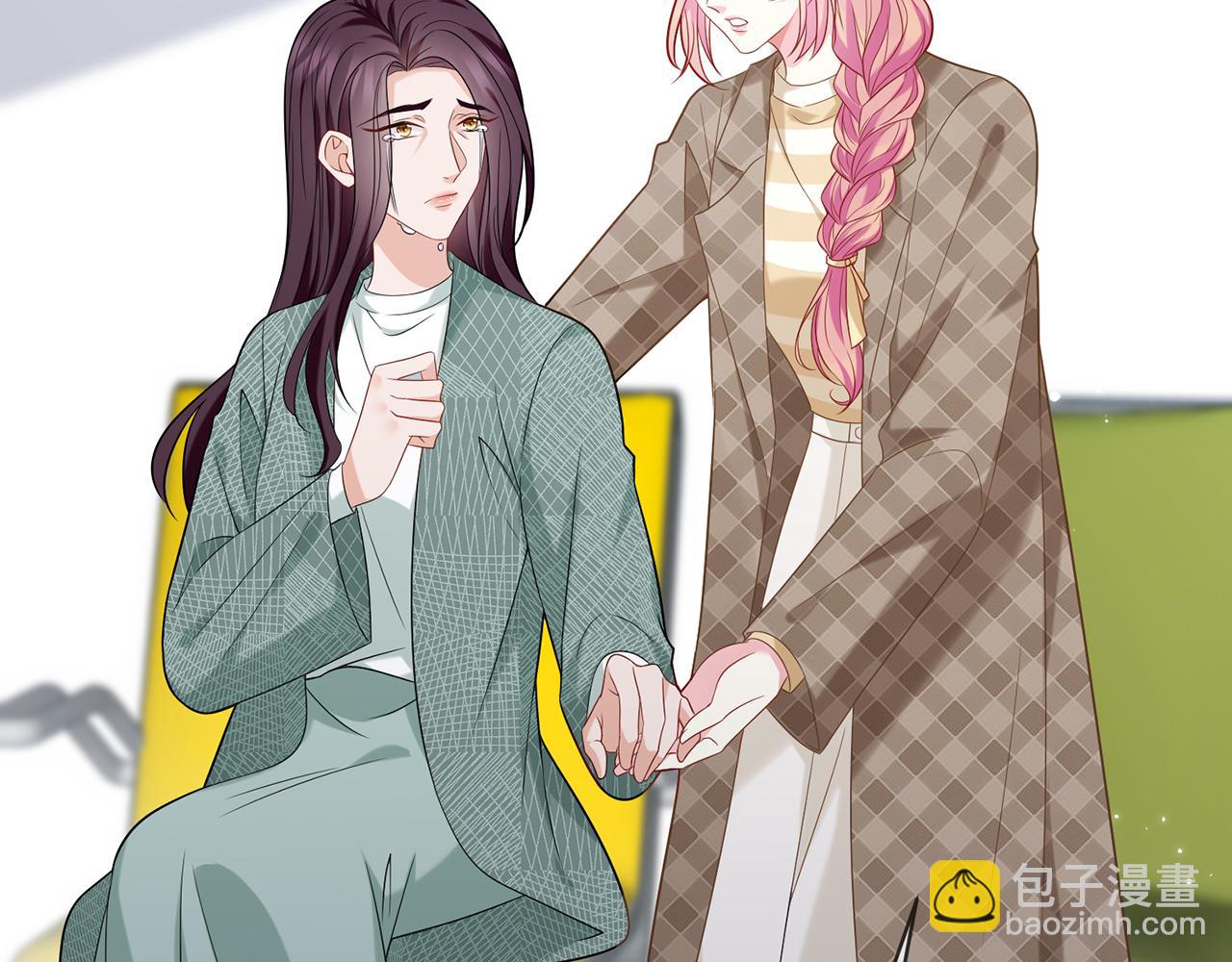 🍟名门挚爱 第366  流产 第47页