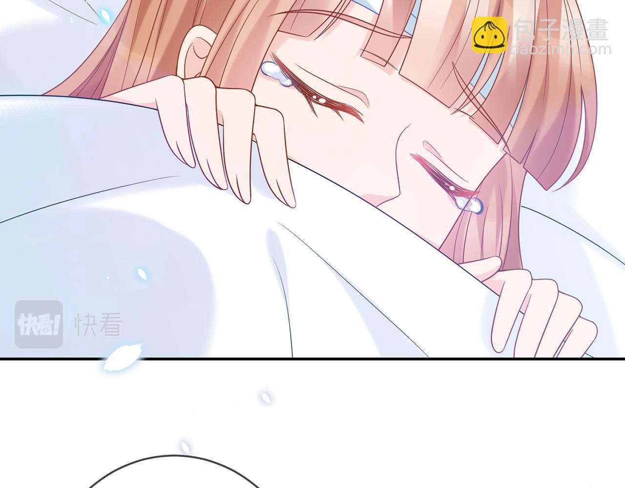 🍟名门挚爱 第368 男人的约定 第14页