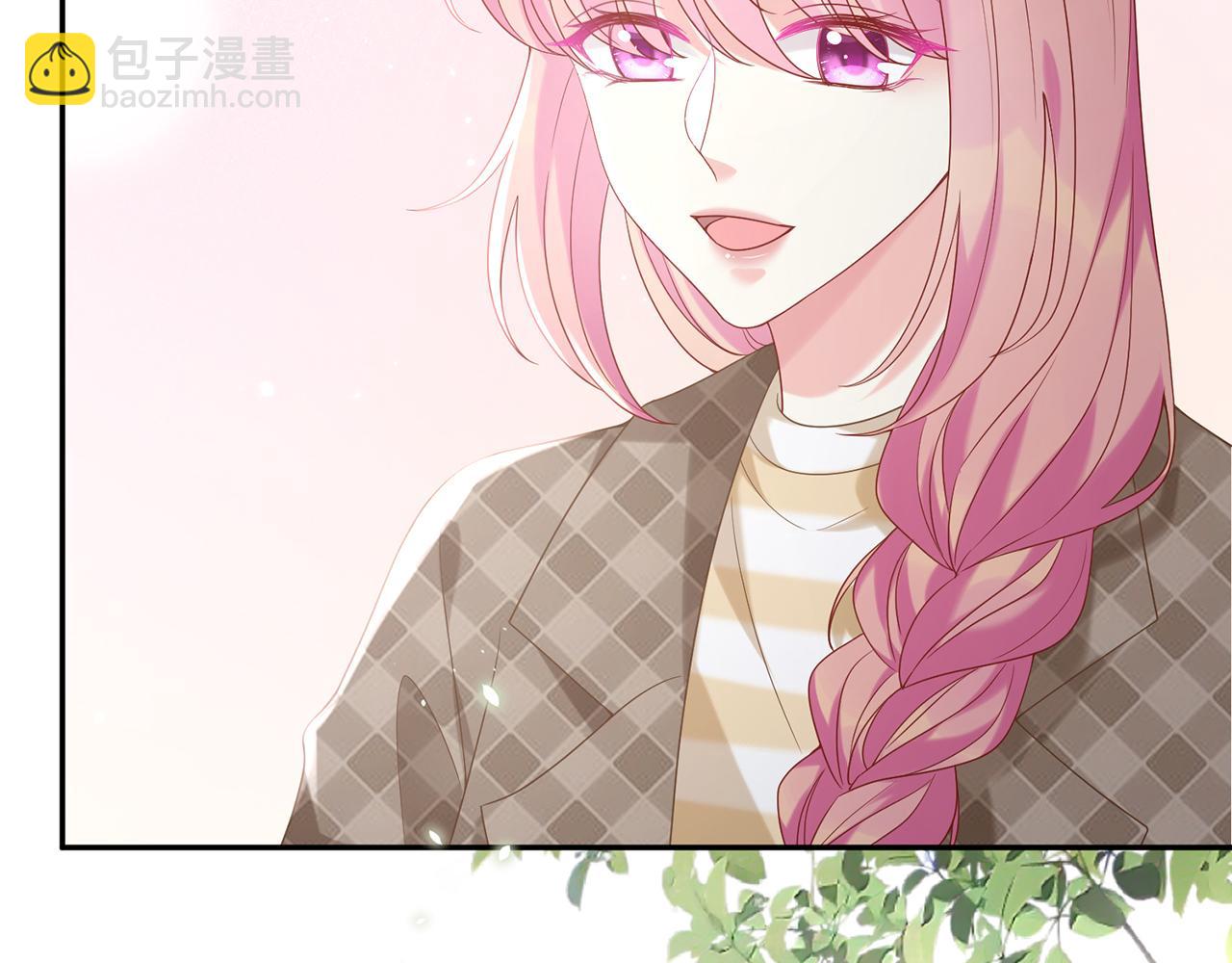 🍟名门挚爱 第368 男人的约定 第19页