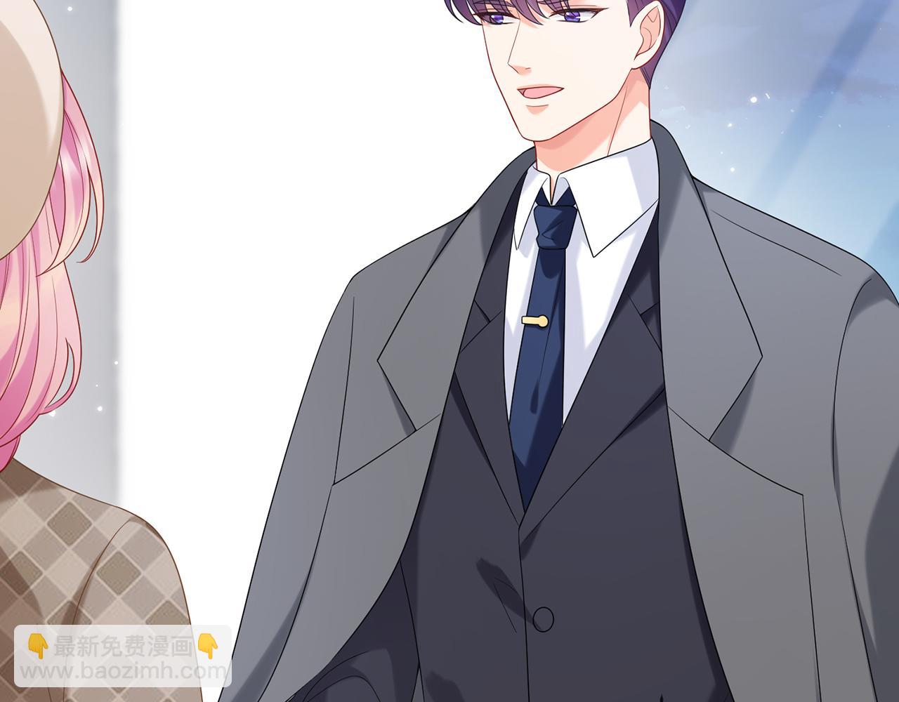 🍟名门挚爱 第368 男人的约定 第26页