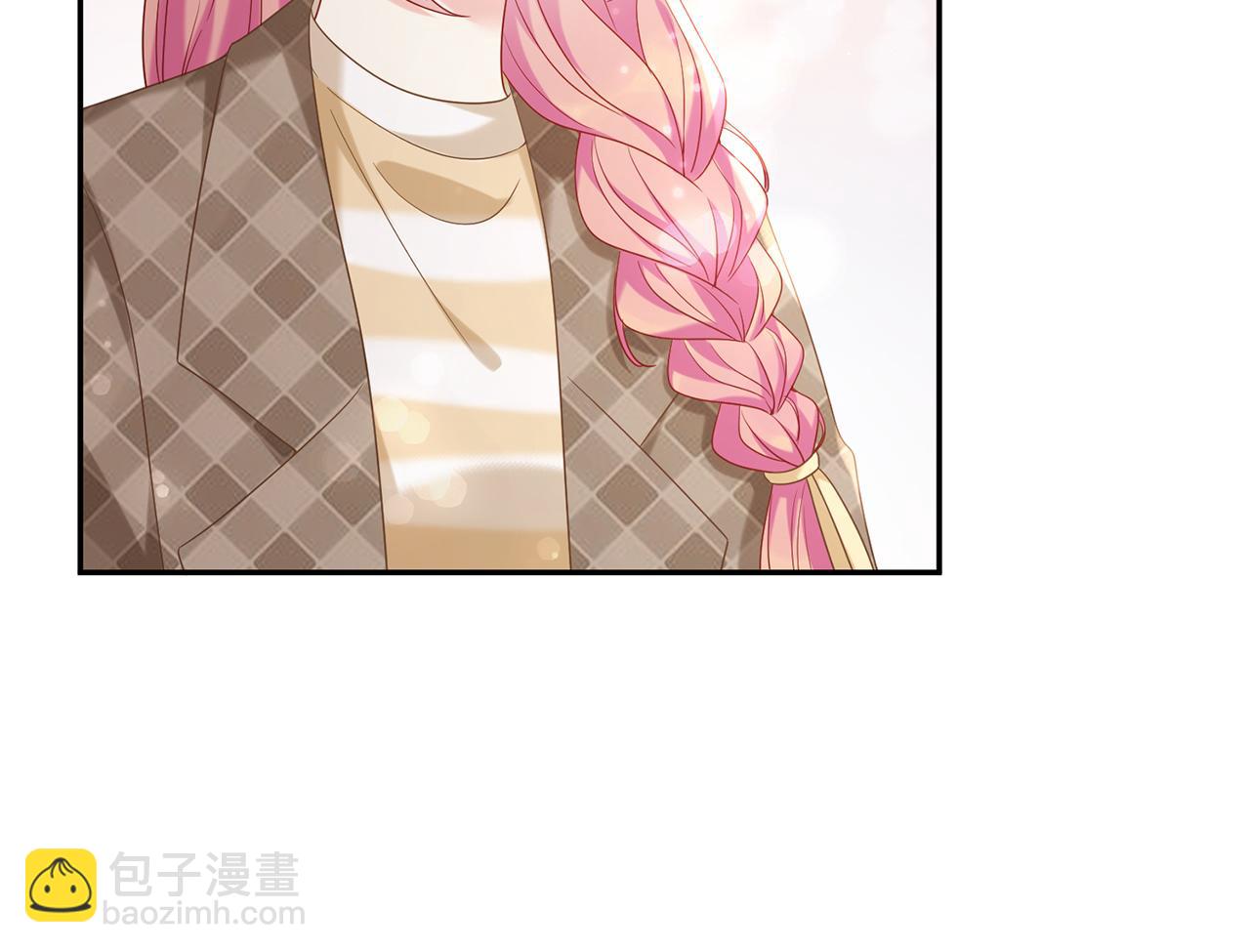 🍟名门挚爱 第368 男人的约定 第29页