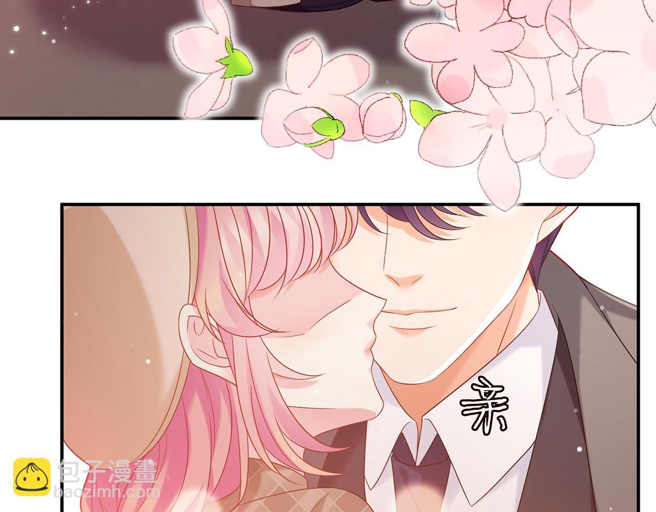 🍟名门挚爱 第368 男人的约定 第33页