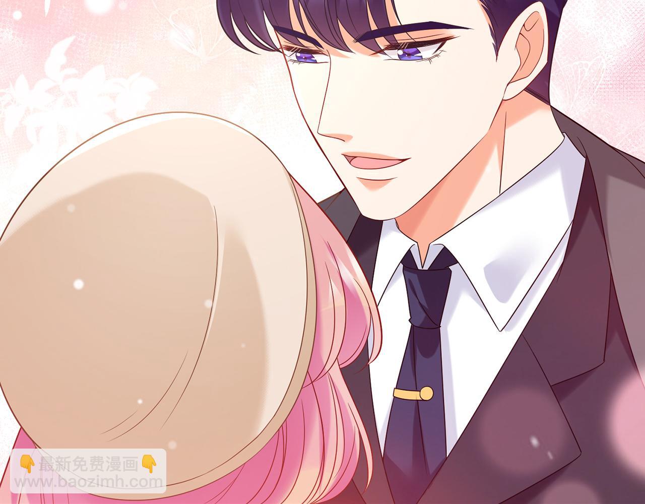 🍟名门挚爱 第368 男人的约定 第35页