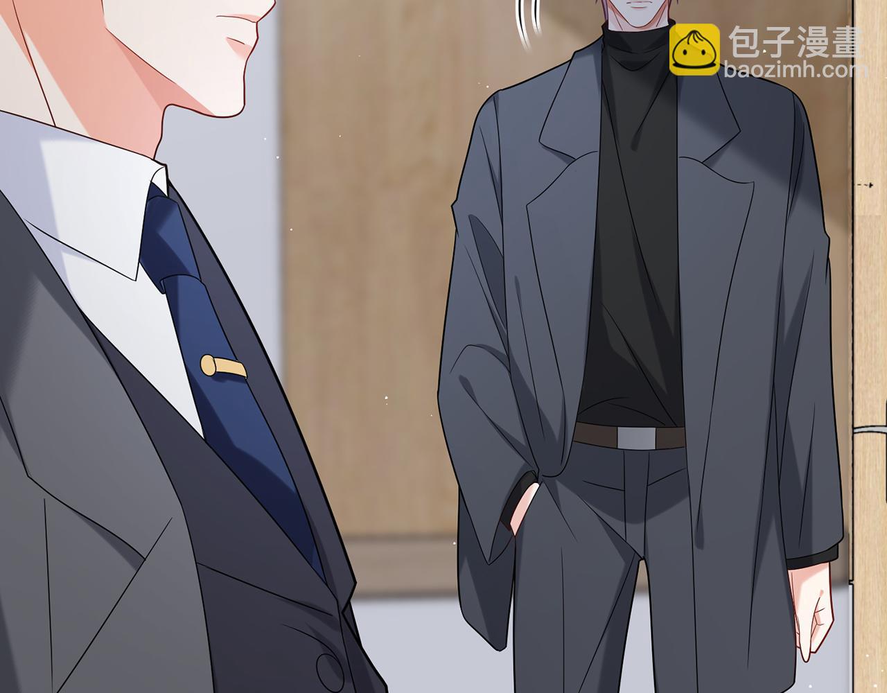 🍟名门挚爱 第368 男人的约定 第43页