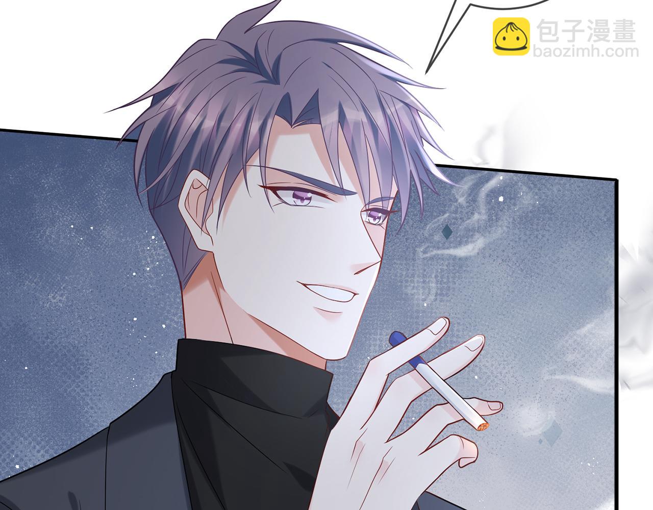 🍟名门挚爱 第368 男人的约定 第49页