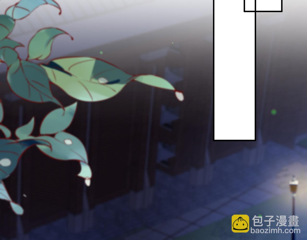 🍟名门挚爱 第372 夜会慕子衿 第38页