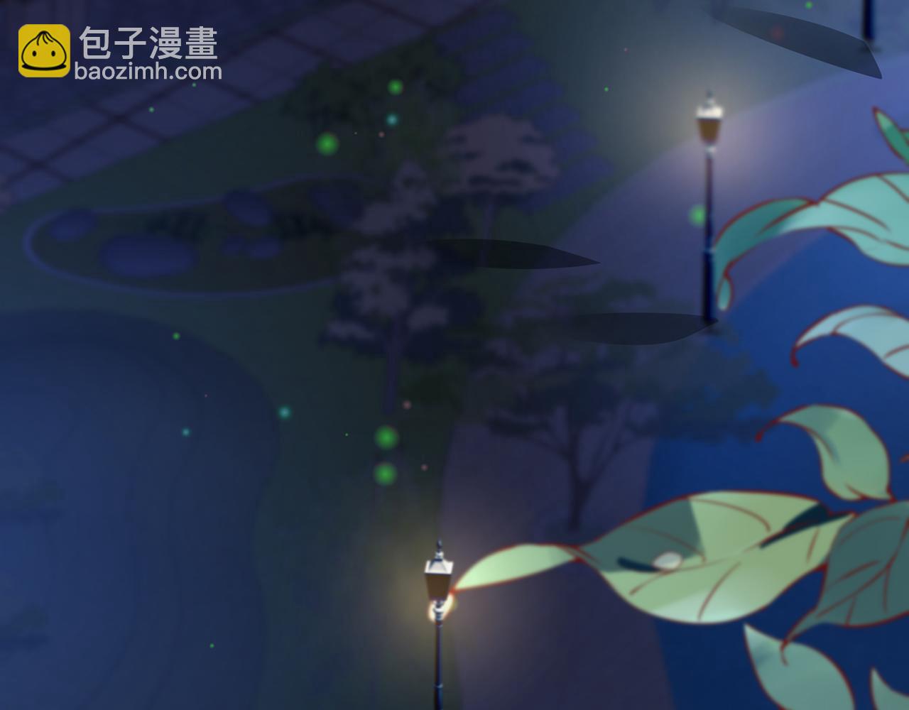 🍟名门挚爱 第372 夜会慕子衿 第39页
