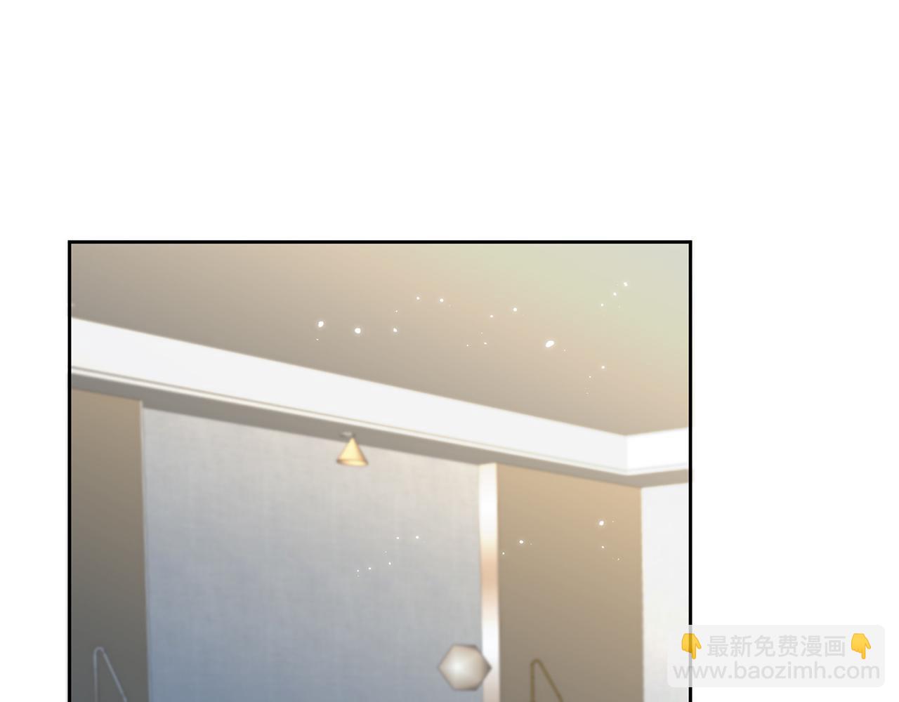 🍟名门挚爱 第372 夜会慕子衿 第4页
