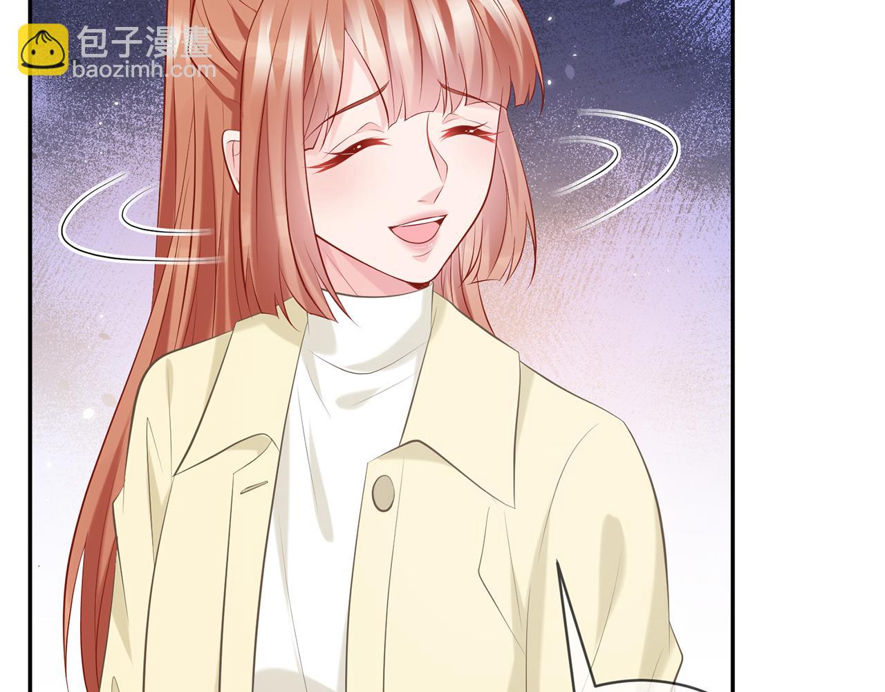 🍟名门挚爱 第374 不堪的真相 第33页