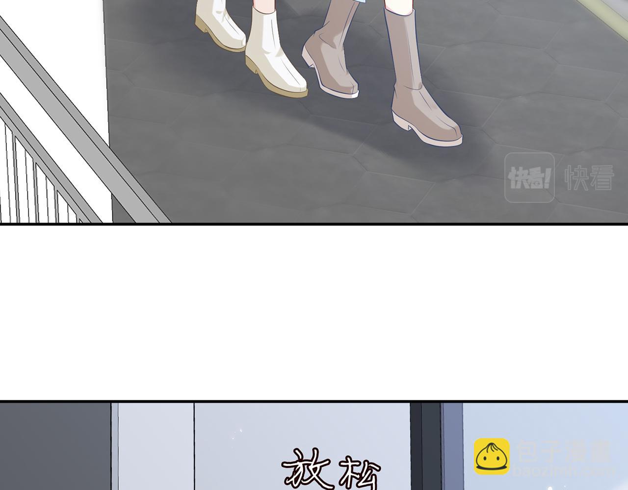 🍟名门挚爱 第374 不堪的真相 第6页