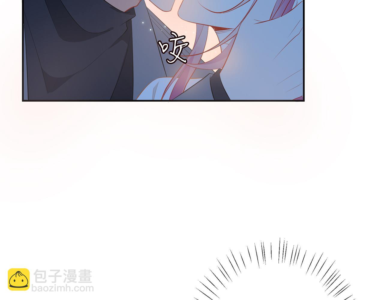 🍟名门挚爱 第376 肖家谈判 第12页