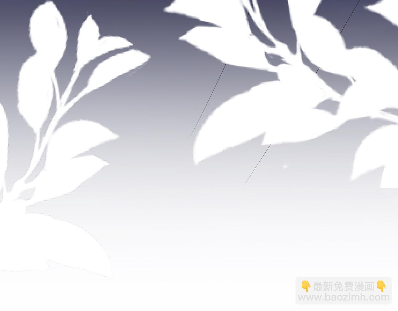 🍟名门挚爱 第376 肖家谈判 第29页