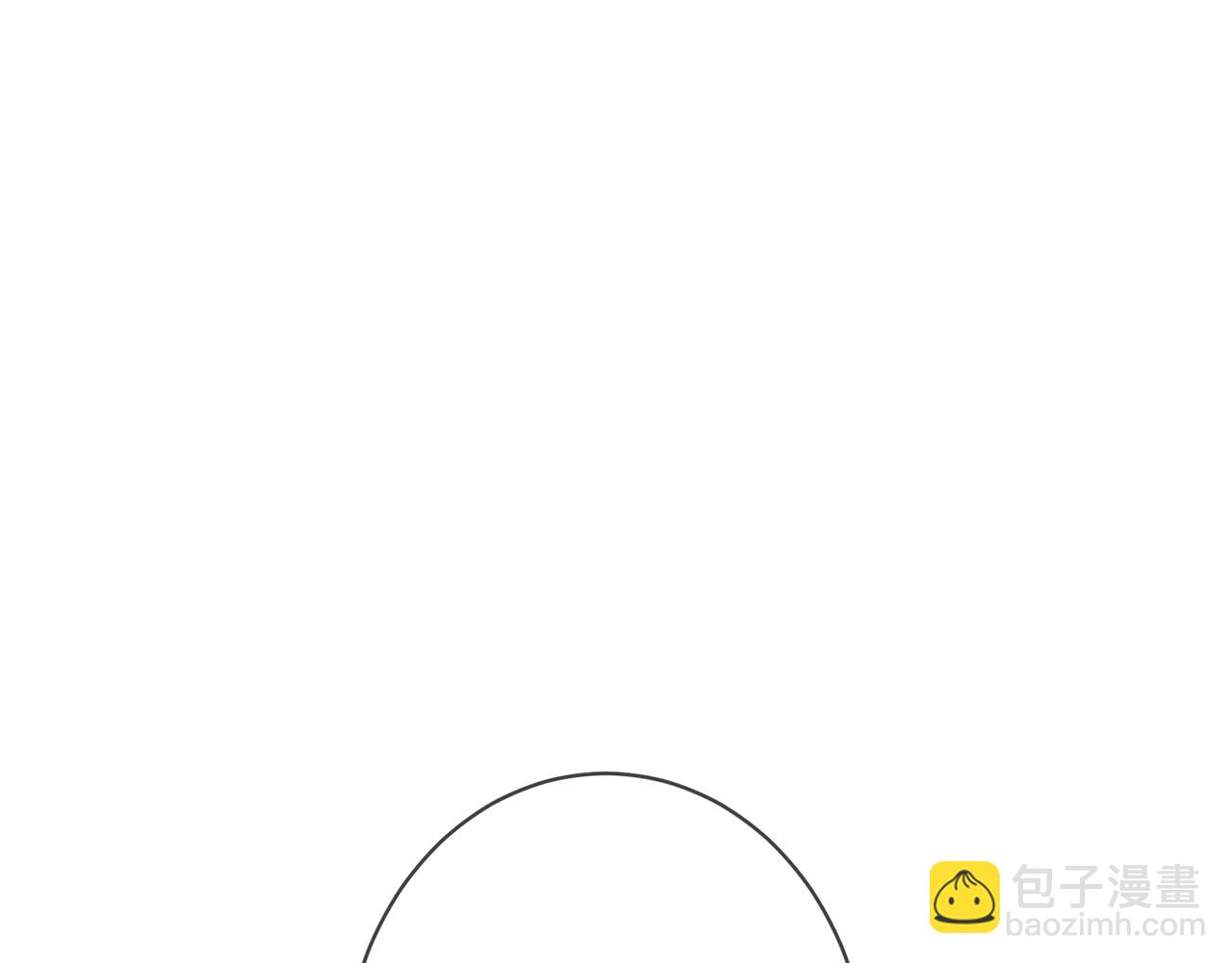 🍟名门挚爱 第376 肖家谈判 第39页