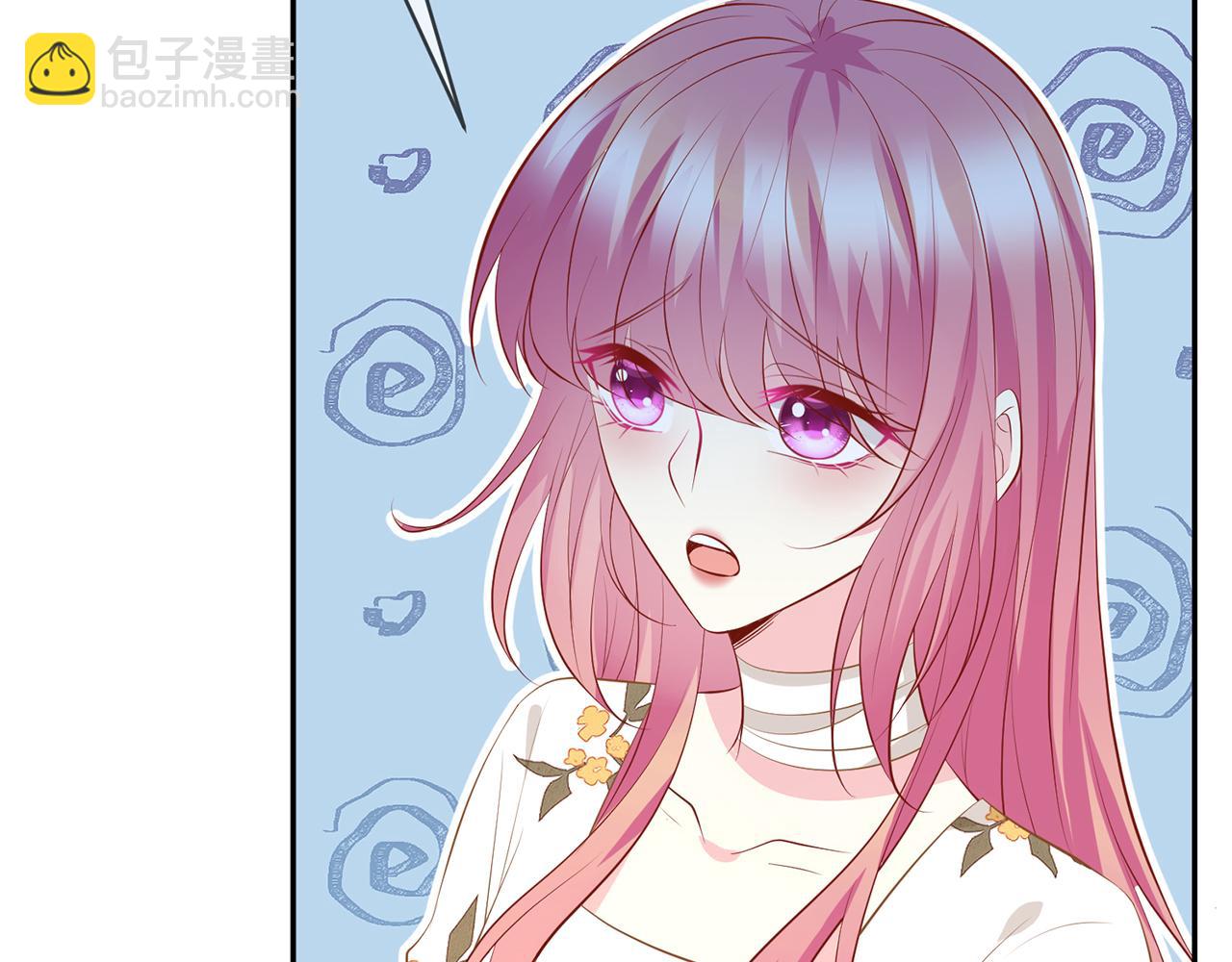 🍟名门挚爱 第376 肖家谈判 第9页