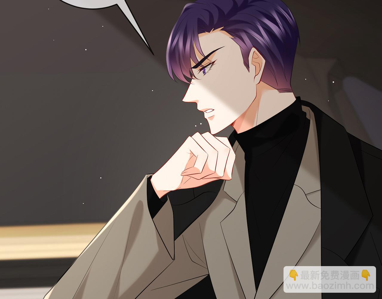 🍟名门挚爱 第380 钦定男主 第35页