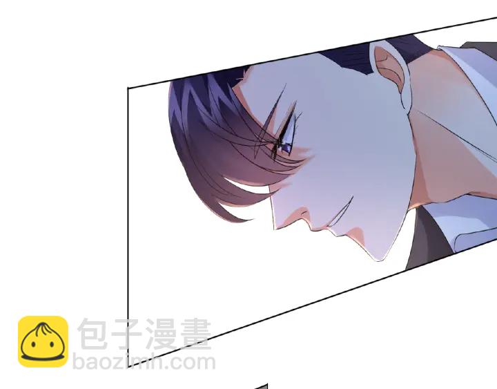 🍟名门挚爱 第40话 不想放手 第31页