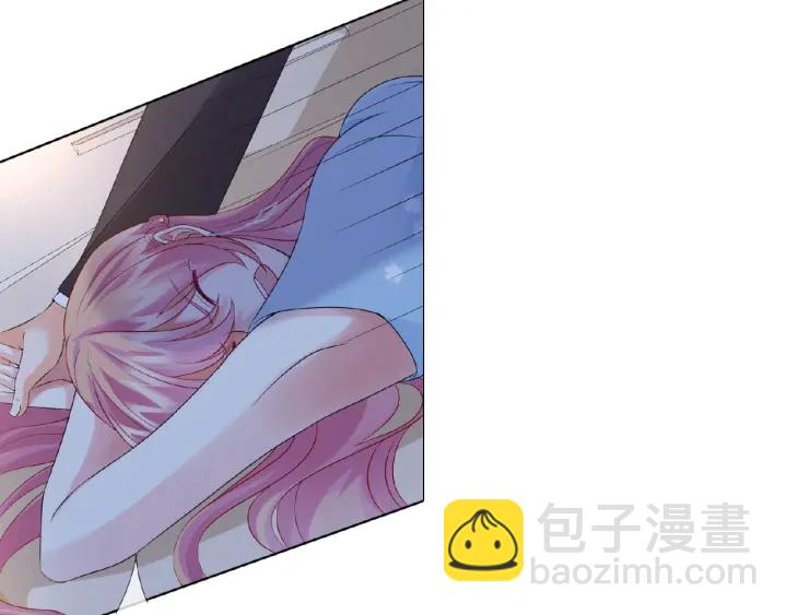 🍟名门挚爱 第40话 不想放手 第32页
