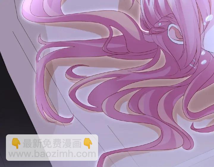 🍟名门挚爱 第40话 不想放手 第34页