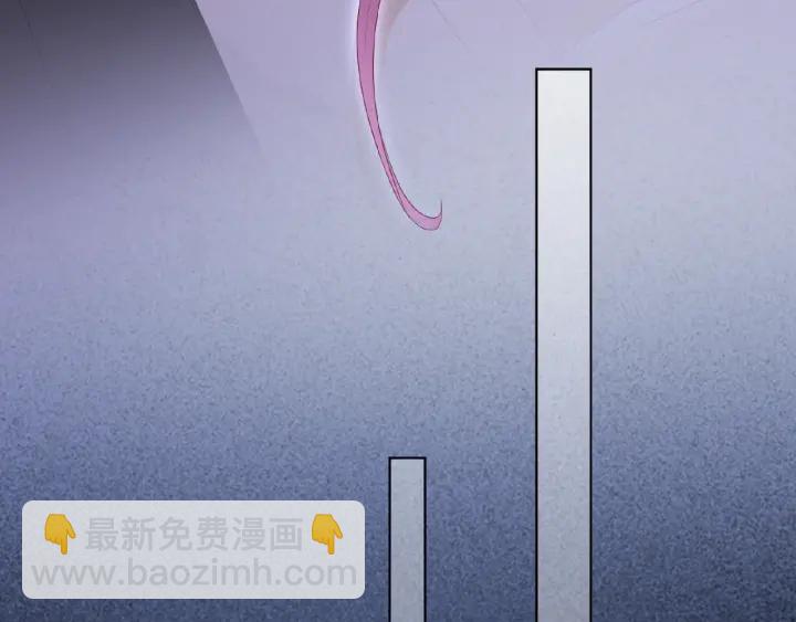 🍟名门挚爱 第40话 不想放手 第35页