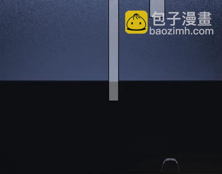 🍟名门挚爱 第40话 不想放手 第36页
