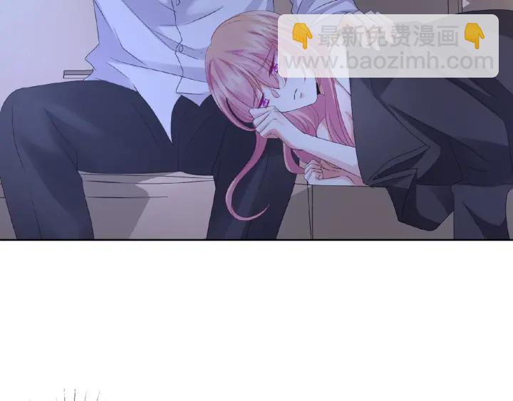 🍟名门挚爱 第40话 不想放手 第38页