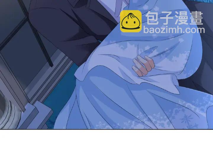 🍟名门挚爱 第40话 不想放手 第8页