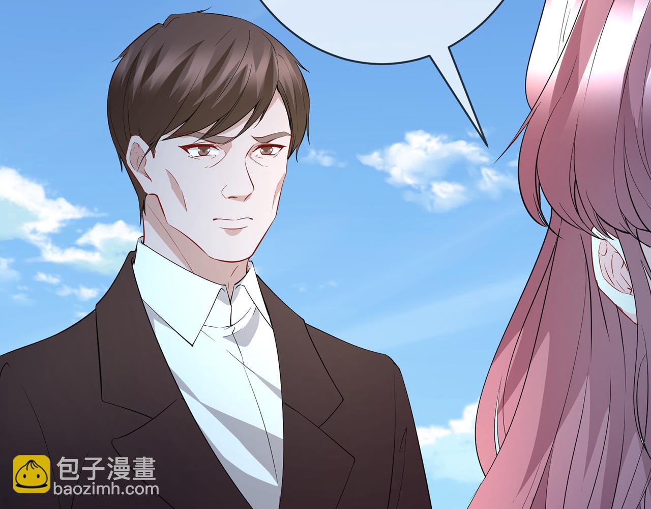 🍟名门挚爱 第382  连城的身世 第13页
