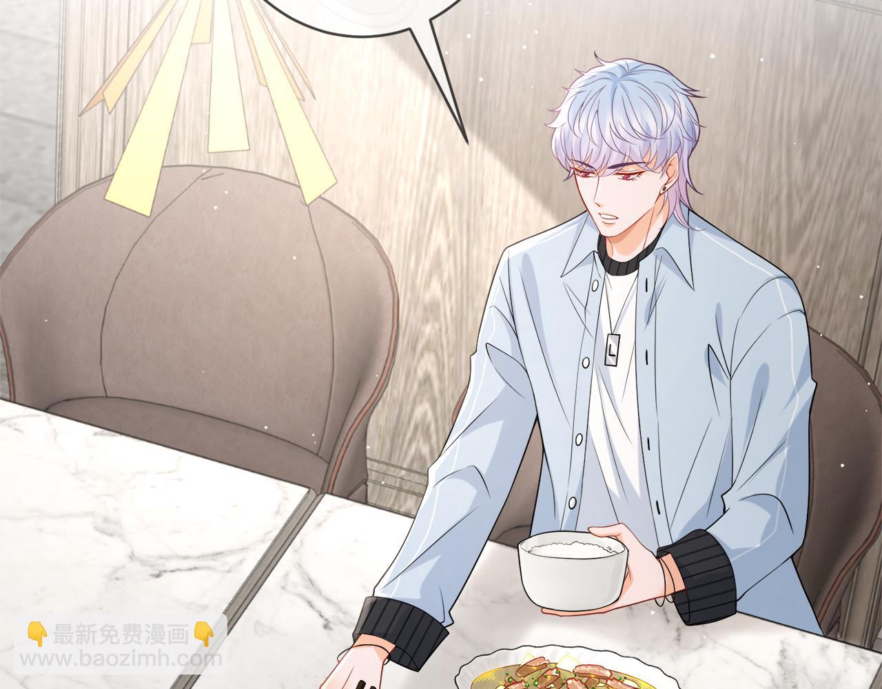 🍟名门挚爱 第390 连城舅舅 第11页