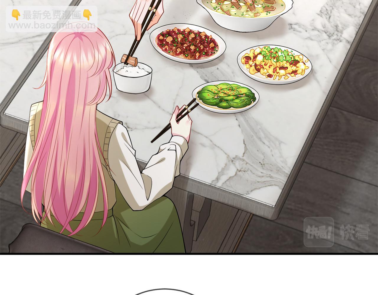 🍟名门挚爱 第390 连城舅舅 第12页