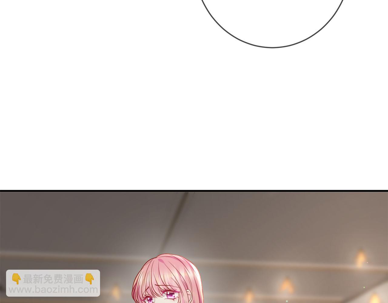 🍟名门挚爱 第390 连城舅舅 第22页