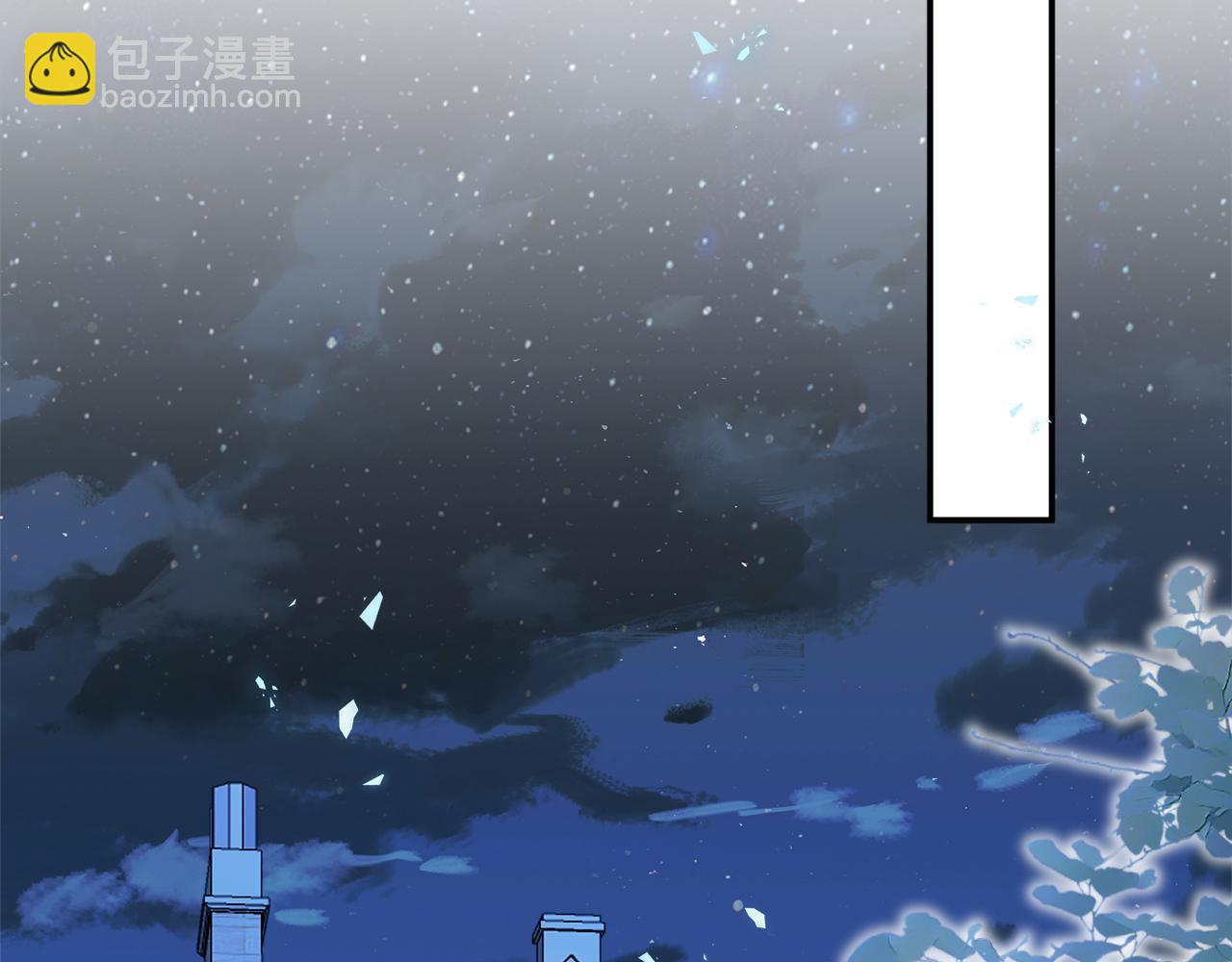 🍟名门挚爱 第390 连城舅舅 第34页
