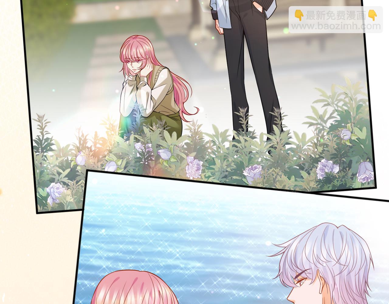 🍟名门挚爱 第390 连城舅舅 第5页