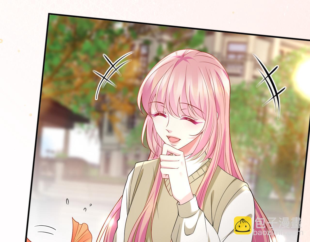 🍟名门挚爱 第390 连城舅舅 第8页