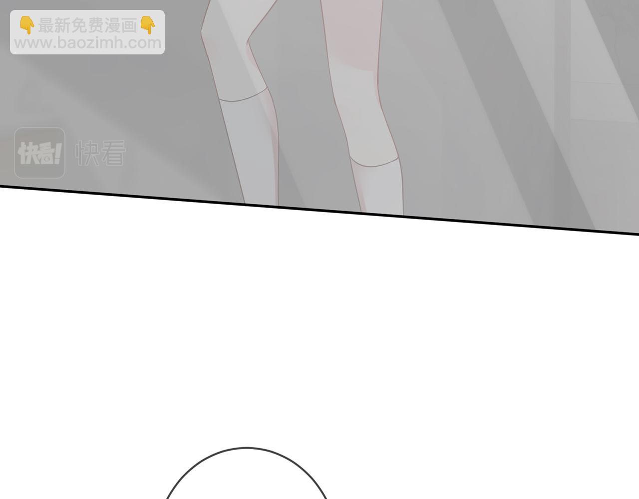 🍟名门挚爱 第392 新的女主人 第19页