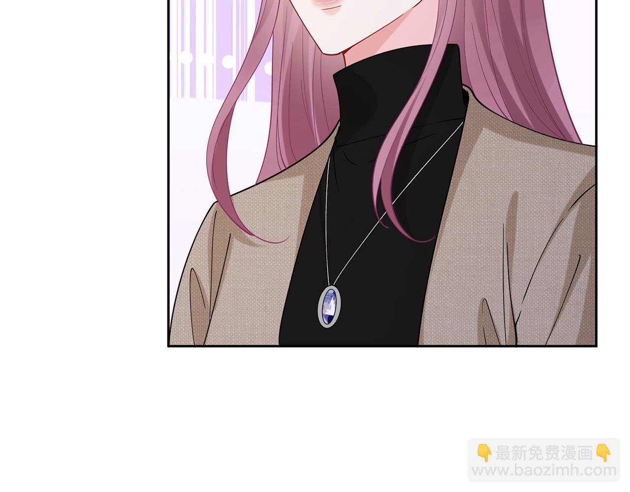 🍟名门挚爱 第392 新的女主人 第29页