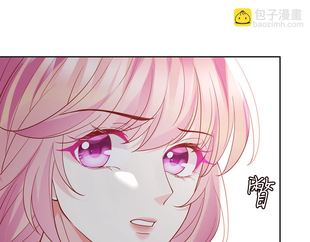 🍟名门挚爱 第392 新的女主人 第46页