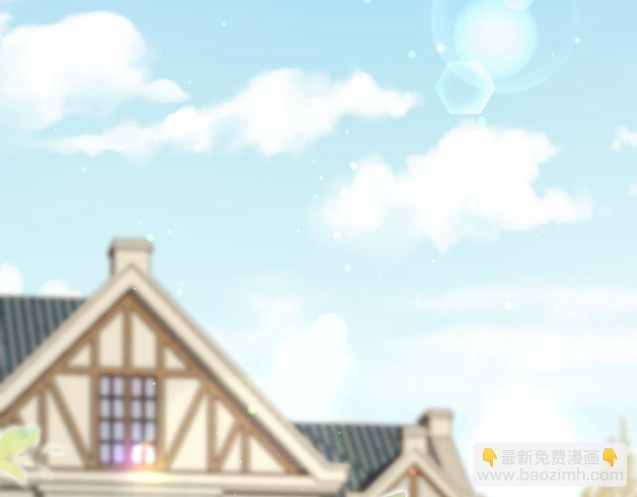 🍟名门挚爱 第398 仇人相见 第24页