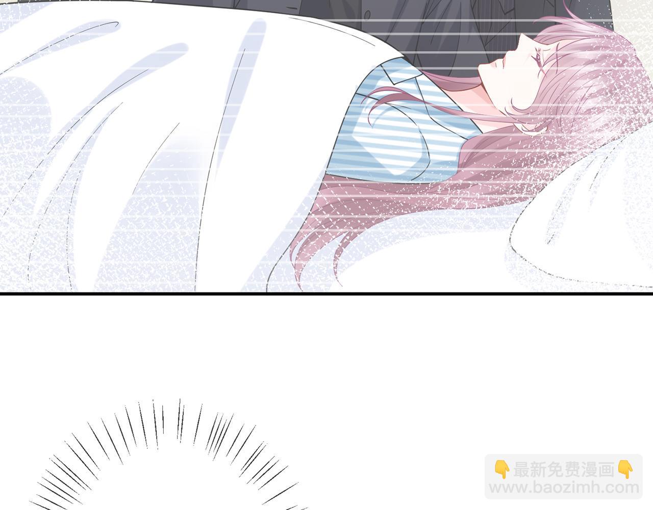 🍟名门挚爱 第400 夜谈 第11页