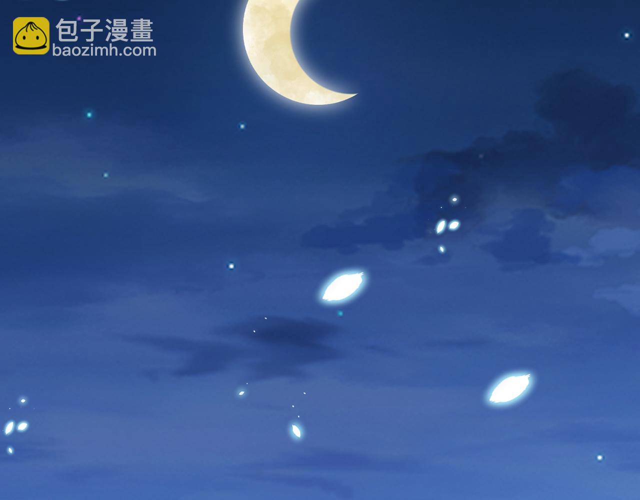 🍟名门挚爱 第400 夜谈 第20页