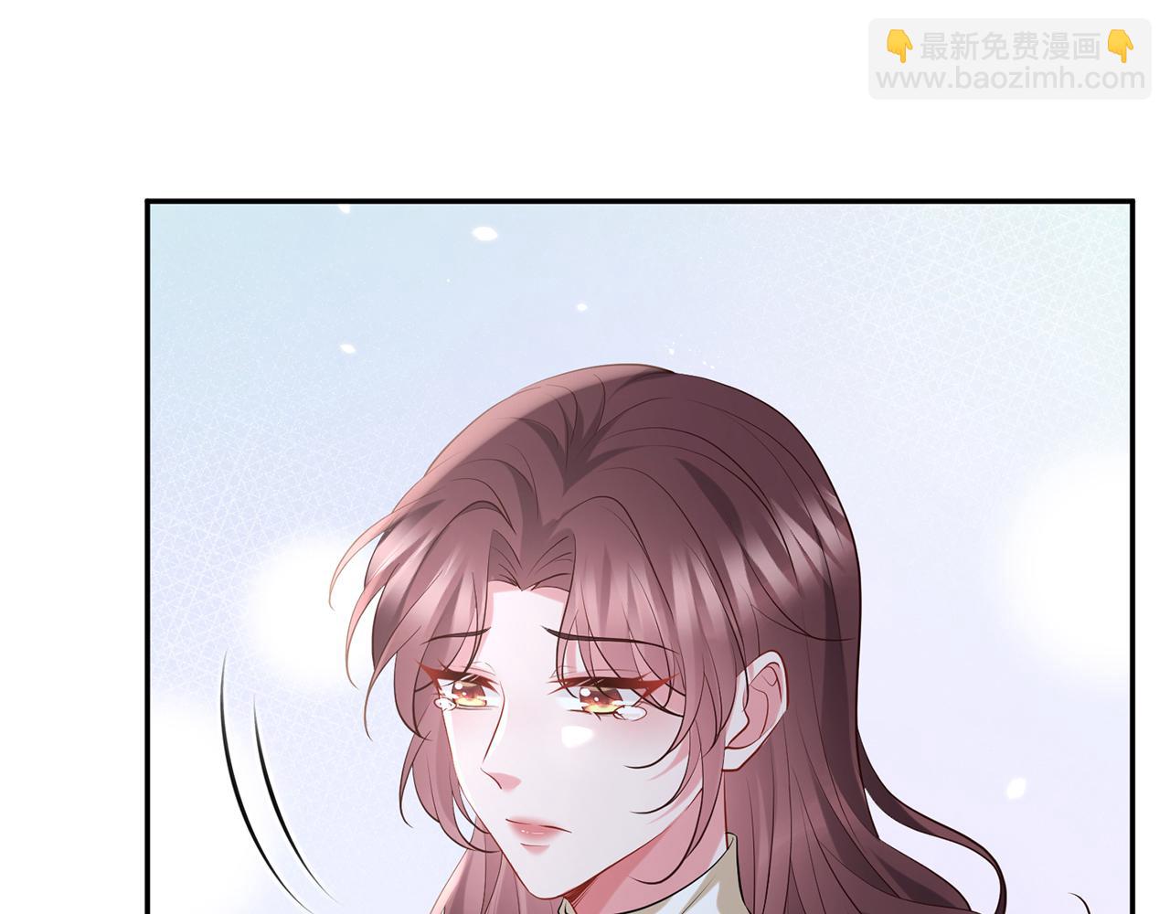 🍟名门挚爱 第400 夜谈 第30页