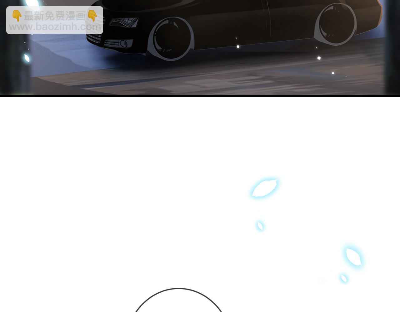 🍟名门挚爱 第404 苦肉计 第15页