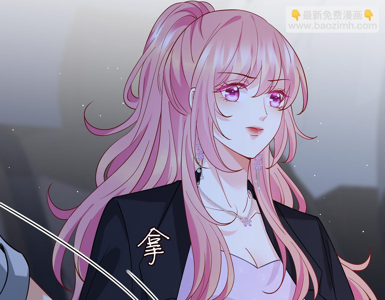 🍟名门挚爱 第404 苦肉计 第25页