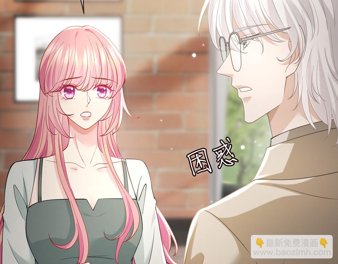 🍟名门挚爱 第406 试探 第24页