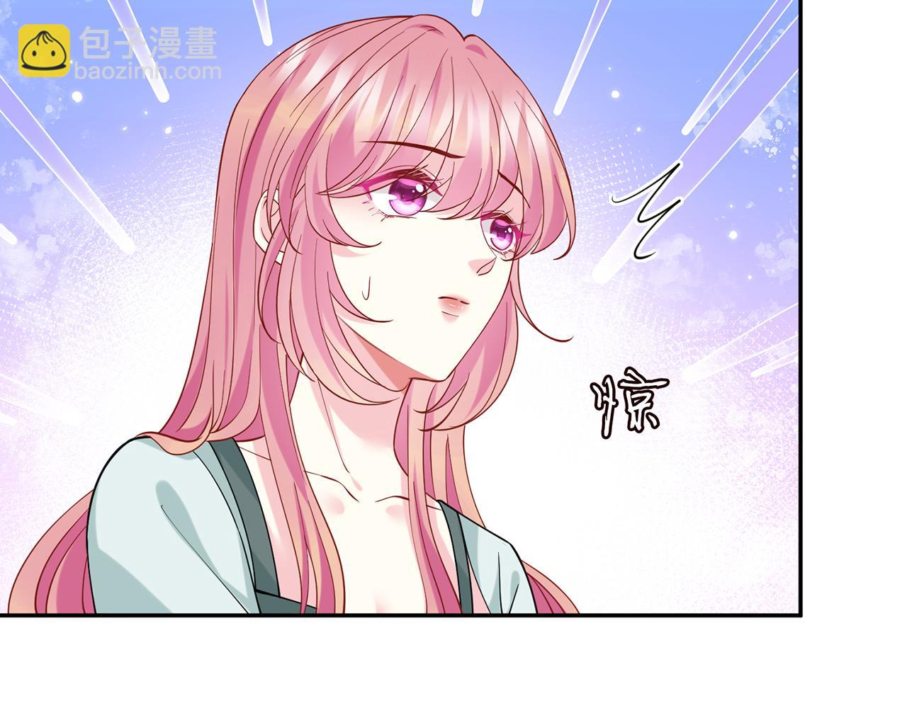 🍟名门挚爱 第406 试探 第9页