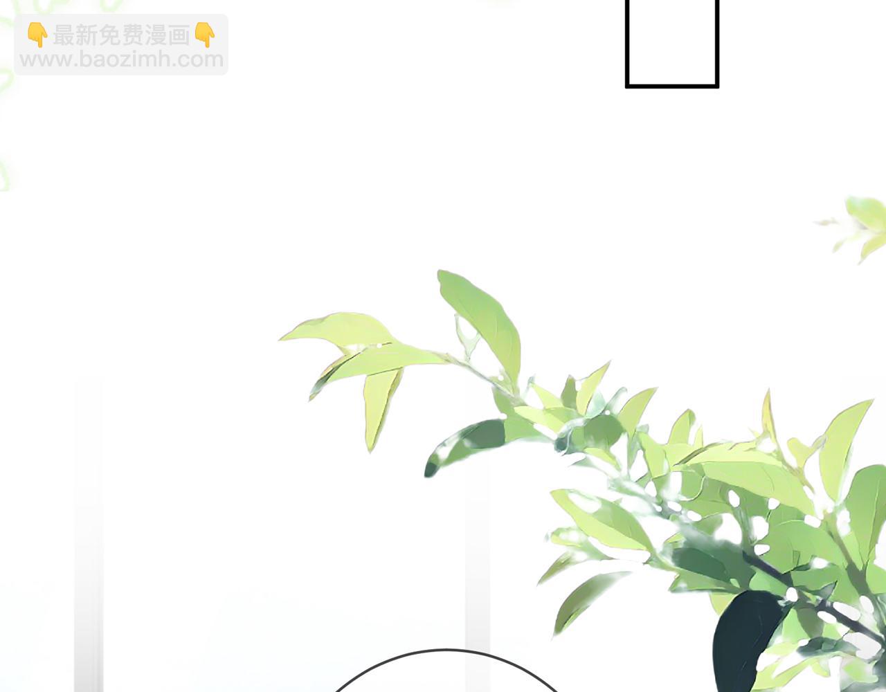 🍟名门挚爱 第410 利用 第48页