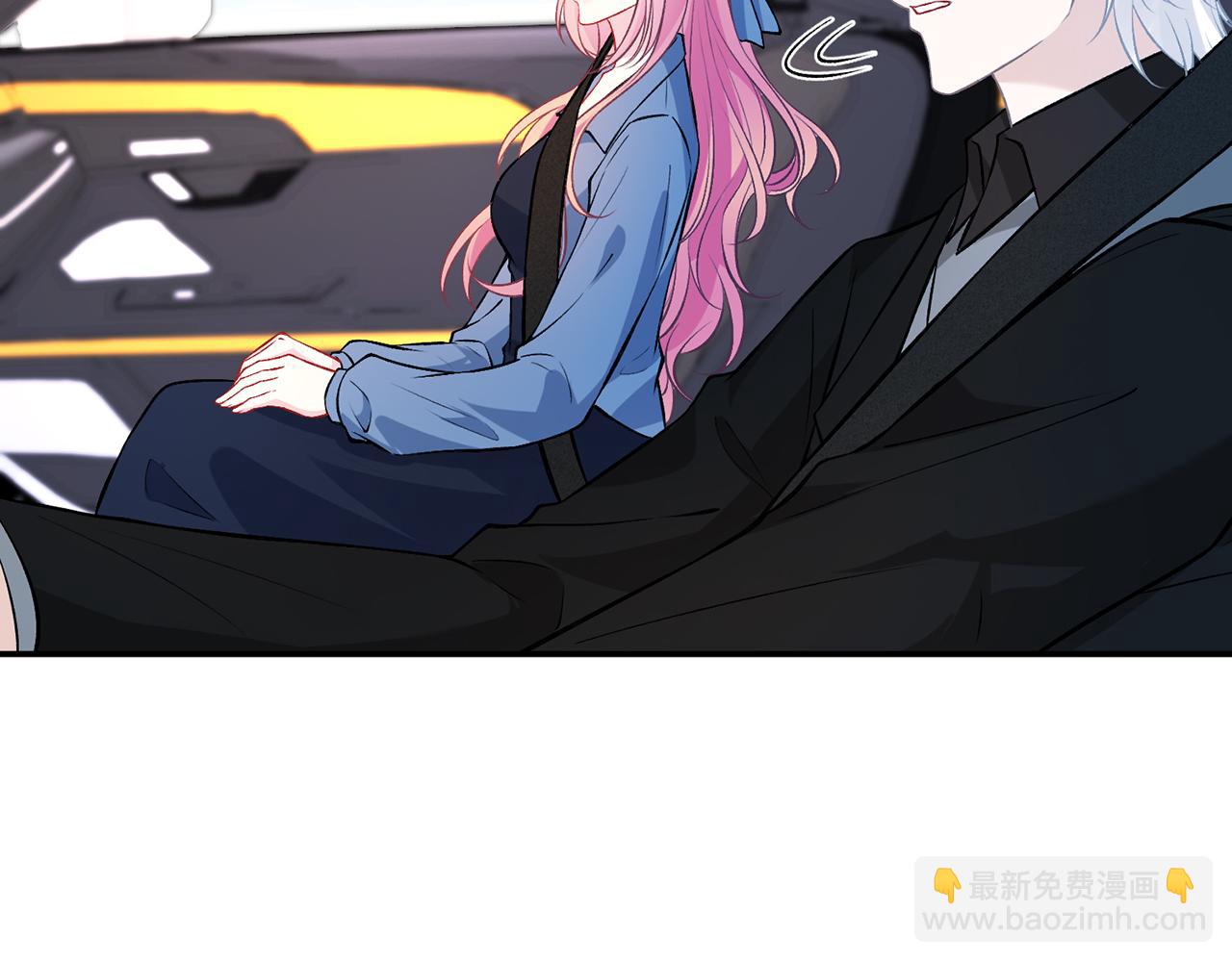 🍟名门挚爱 第412 真心和怀疑 第20页